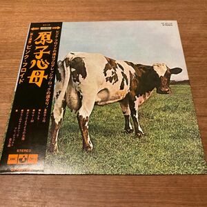 美品 日本盤 帯付き Pink Floyd(ピンク・フロイド)「Atom Heart Mother(原子心母)」LP（12インチ）/Odeon(OP-80102)