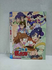 ○017498 レンタルUP◎DVD 忍たま乱太郎 せれくしょん アルバイトと同室との段 0081 ※ケース無