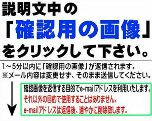 フィット用 インサートのみ 54119-T5A-003 DBA-GK5 ホンダ純正部品