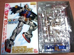 ガンプラEXPO限定 MG1/100 「RX-78-2 ガンダム Ver.ONE YEAR WAR 0079」 エ