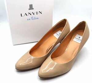 【美品】LANVIN　en　Blue　ランバン　パンプス　25㎝　ベージュ　エナメル　靴/くつ　レディース