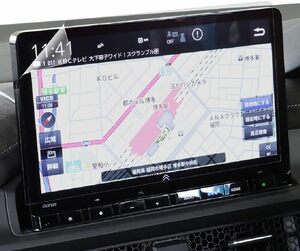 [超透明＆低反射] PETフィルム 1枚入り 11.4インチ 新型 ステップワゴン / 新型 ZR-V (LXM-237VFL..