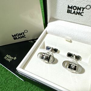 【極美品】 MONTBLANC StarWalker Cufflinks モンブラン カフスリンクス スターウォーカー ホワイトスター 廃盤