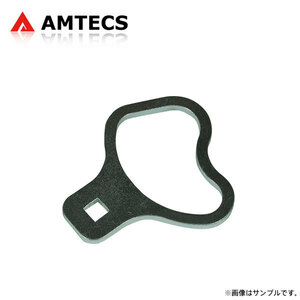 AMTECS アムテックス アライメントカムプレート調整レンチ いすゞ i-370 2007～2008 4x4