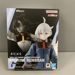 S.H.Figuarts ミオリネ・レンブラン 「機動戦士ガンダム 水星の魔女」