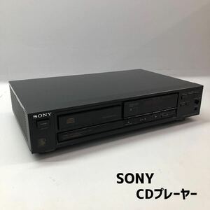 H■④ SONY COMPACT DISC PLAYER ソニー CDプレーヤー CDP-570 コンパクトディスクプレーヤー CDデッキ オーディオ 音響 ジャンク 