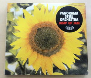 PANORAMA STEEL ORCHESTRA / JUMP UP JAM CD　スティールパン スチールドラム パノラマスティールオーケストラ