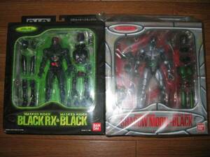 SIC「BLACK & BLACK RX」「シャドームーン」2点セット