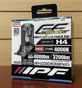 1000円スタート　IPF LEDヘッド&フォグバルブ　H4バルブ　「E142HFB」 4000K