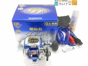 シマノ 03 電動丸 600H 未使用品