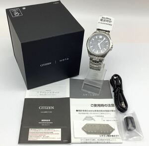 未使用 CITIZEN シチズン H145-S126622 wena3搭載 Eco-Drive エコドライブ 電波時計 パーフェクトマルチ3000 黒文字盤 メンズ腕時計 付属品