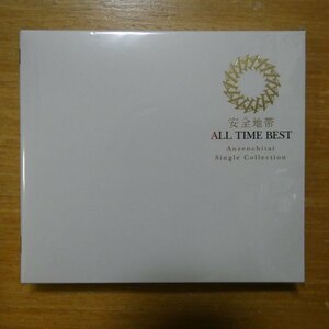 4988031218709;【2CD】安全地帯 / ALL TIME BEST　UPCY-7287/8