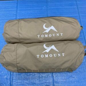 tomount ハイロー コット 2個セット キャンプベッド アウトドア レジャー mc01065394