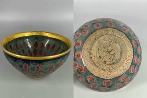 ■観心・時代旧蔵■C3134宋代 建窯 灰底紅斑釉包金口茶盞 建盞・時代物・古陶磁・古賞物・旧家買出品