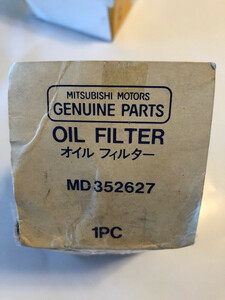 MITSUBISHI 三菱 オイルフィルター MD352627 DIAMANTE