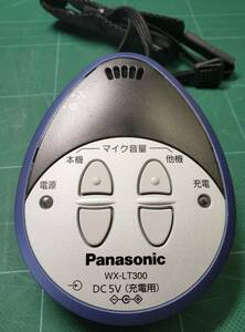 ■WM-23　WX-LT300　Panasonic　松下通工　松下通信工業　　赤外線　ワイヤレスマイクロホン　電源入りました。　ペンダント