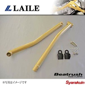 LAILE レイル フロントパフォーマンスバー スイフトスポーツ ZC31S