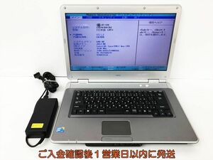 【1円】NEC VersaPro VA-9 15.6型ノートPC Core2Duo@2.53Ghz メモリ2GB DVD ストレージなし 未検品ジャンク DC09-868jy/G4