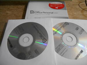 Office 2007 Personal と Power Point 2007 プロダクトキー付
