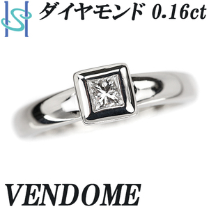 ヴァンドーム青山 ダイヤモンド リング Pt900 プリンセスカット ブランド VENDOMEAOYAMA 送料無料 美品 中古 SH100741