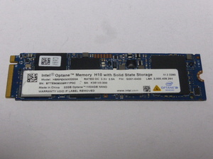 intel Optane Memory H10 with Solid State Storage 32GB Optane/1024GB NAND 電源投入回数1518回 使用時間5262時間 正常98% HBRPEKNX0203A