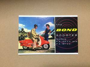 ポストカード　THE BOND SCOOTER No.3 of 4/5