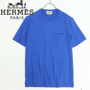 ◆HERMES エルメス H刺繍 ラウンドネック コットン 半袖 ポケット Tシャツ ブルー XS