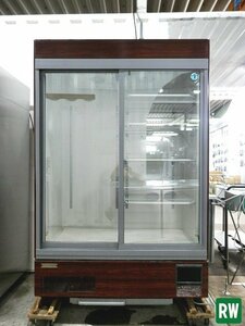 リーチイン冷蔵ショーケース ホシザキ RSC-120B-B 100V W1200×D650×H1880mm 容積：781L スライド扉 木目調 業務用 [3-228439]