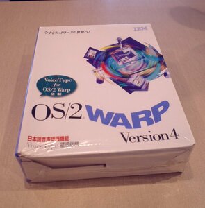 ○未開封IBM / OS/2 Warp Version 4.0 日本語版　古道具のgplus広島　2308ｋ
