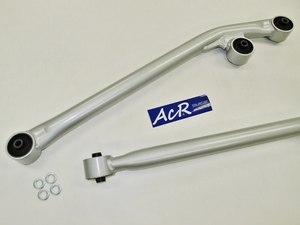 ACR　ローフリクションロングリーディングアーム 左右セット　フロント用　ジムニーJA12/JA22/JB32用　日本製