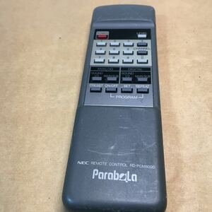 【送料無料】NEC PARABOLA リモコン RD-PCM8000 即決 B