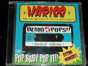 Hariss / Demo 5 Pops = CD(ロカビリー,パンク,ネオロカ,side-one,the colts,pealout)