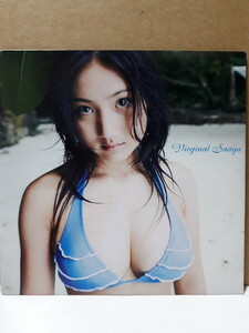 紗綾 sabra Virginal Saaya 応募者全員サービス DVD 非売品 サブラ