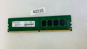 ADATA PC4-2400T 16GB 1枚 PC4-19200 16GB 288ピン DDR4 2400T 16GB デスクトップ用メモリ ECC無し 中古 動作確認済み