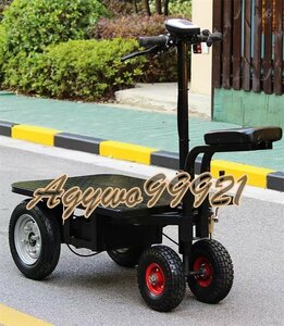 電動運搬台車 最大積載荷重1000kg 付き電動フラットトラック 48V12A 取り外し可能なバッテリー 1000W強力モーター 電動台車倉庫荷役に最適