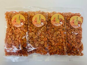 台湾 干しエビ 干しえび 干海老 320g (80g*4点) 干し海老