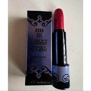 定価¥2750●新品未使用●ANNA SUI ドーリーガールリップスティック03