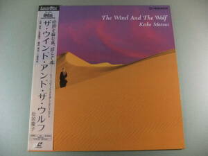 ■ LD 松居慶子 / The Wind And The Wolf ■