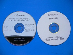☆彡 Gateway M-6842j リカバリーVista DVD 2枚組　
