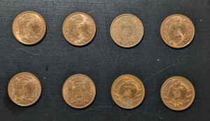 S5137 古美術 古銭 硬幣 硬貨 貨幣 日本コイン 一銭 8枚まとめ 総重量約31g アンティーク