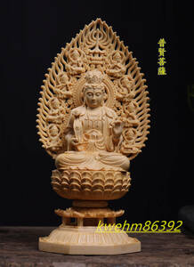 木彫り 仏像 普賢菩薩 座像 彫刻 一刀彫 天然木檜材 仏教工芸品