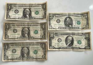 ■アメリカ紙幣 18ドル分■10ドル札×1枚 / 5ドル札×1枚 / 1ドル札×3枚