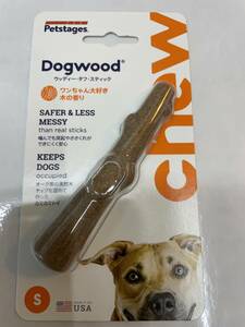 定形外郵便１２０円可 ウッディ―・タフ・スティック スモール Sサイズドッグトーイ 犬用 おもちゃ