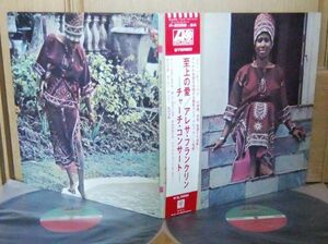 国内 帯付 GOSPEL/SOUL LP ■ Aretha Franklin / Amazing Grace(至上の愛) [ ワーナーパイオニア　P-5058~9A ] 