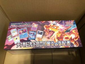 新品未開封 シュリンク付き ポケモンカードゲーム　黒炎の支配者　デッキビルドBOX