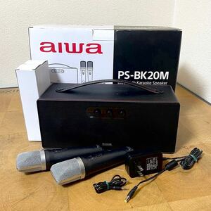 動作確認済 aiwa/アイワ Bluetoothカラオケスピーカー PS-BK20M マイク2本付/マイクロUSBケーブル欠品 ※説明文必読