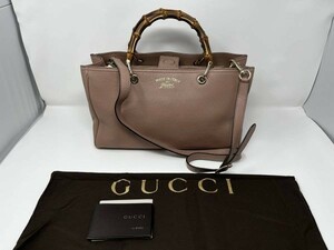 1点のみ 美品 稀少 GUCCI グッチ バンブー 2WAY ショルダー レザー ピンク 323660