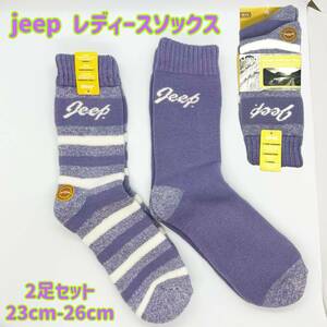 jeep レディース　ソックス　アウトドア　トレッキング　23-26cm