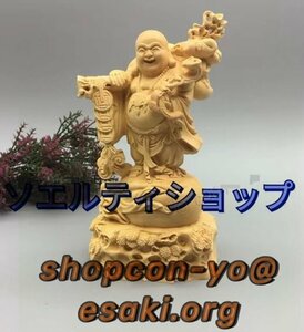 極上品◆布袋尊 布袋様 弥勒仏 笑い仏像 置物 弥勒菩薩 布袋さんの置物 縁起物 風水置物 柘植製 木彫り 縁起物 玄関置物(銅銭弥勒)