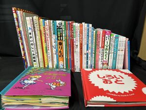 絵本 幼児 児童 向け 53冊 まとめ アンパンマン アリス だるまさん そらまめくん チャレンジミッケ！ウォーリー セロ弾き 他 K-0509-03 